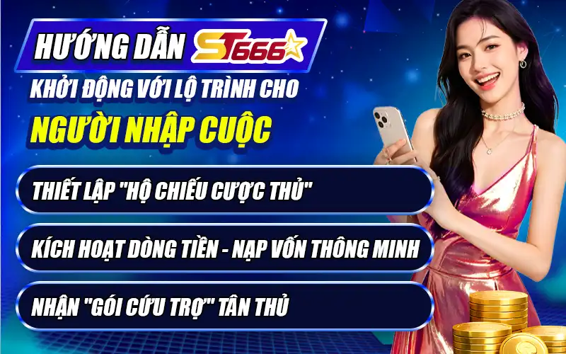 Khởi Động Hướng Dẫn ST666