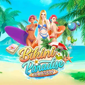 Bikini Paradise
